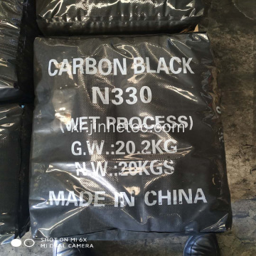 습식 공정 과립 탄소 검은 색 N330 적재 사진